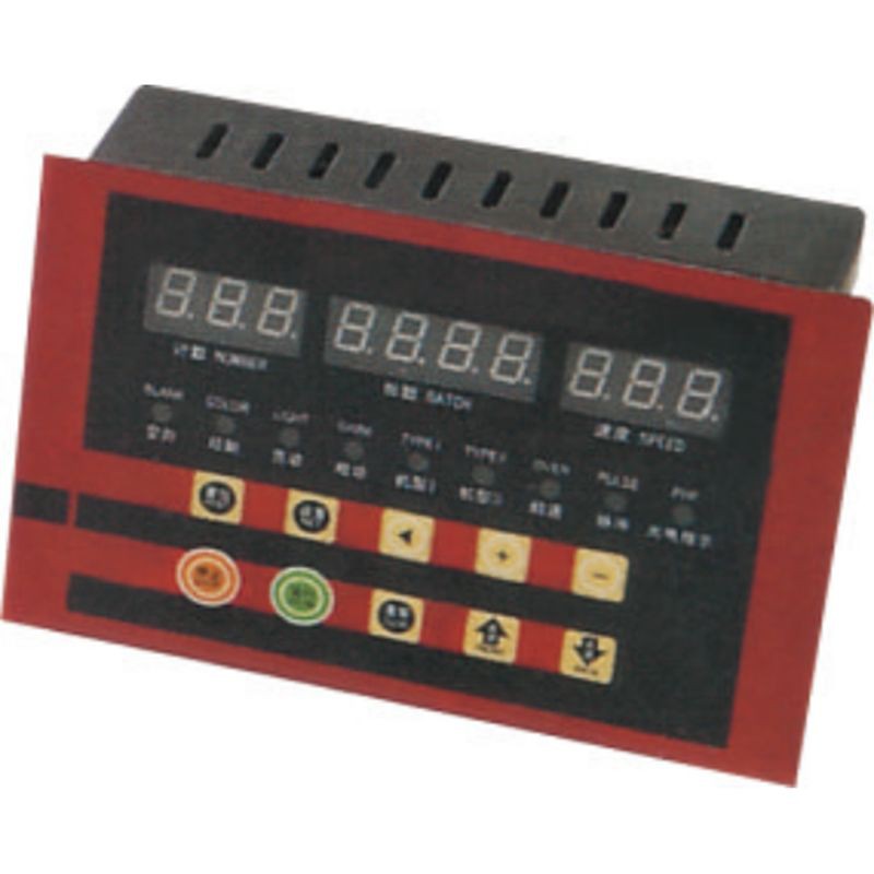 Regulatëru presioŋ